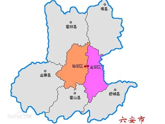 安徽六安金安区:4家医疗机构截留发热患者,责令停业整顿据"金安发布"