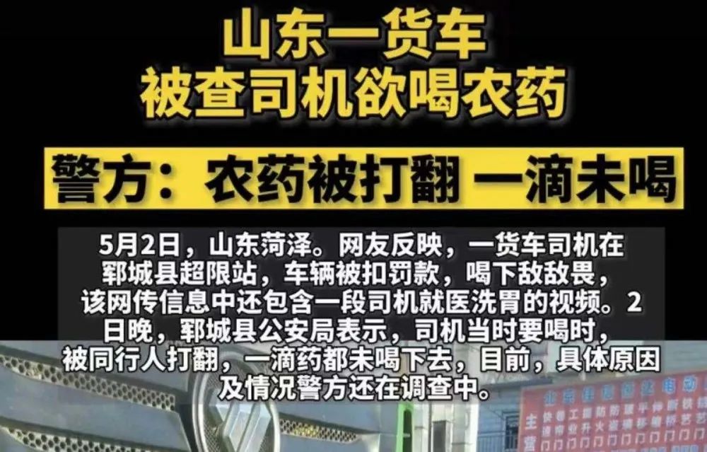 超载轻卡能急刹吗？市场需求仍然旺盛juicessh下载文件到手机