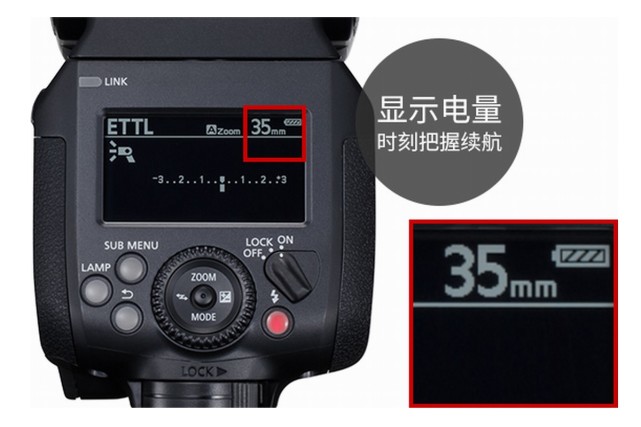 长续航极速回电,佳能推出锂电闪光灯speedlite el-1