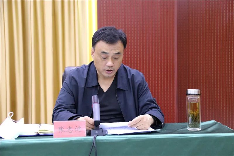 县委常委,政法委书记张忠健通报了全县教育整顿查纠整改环节工作和