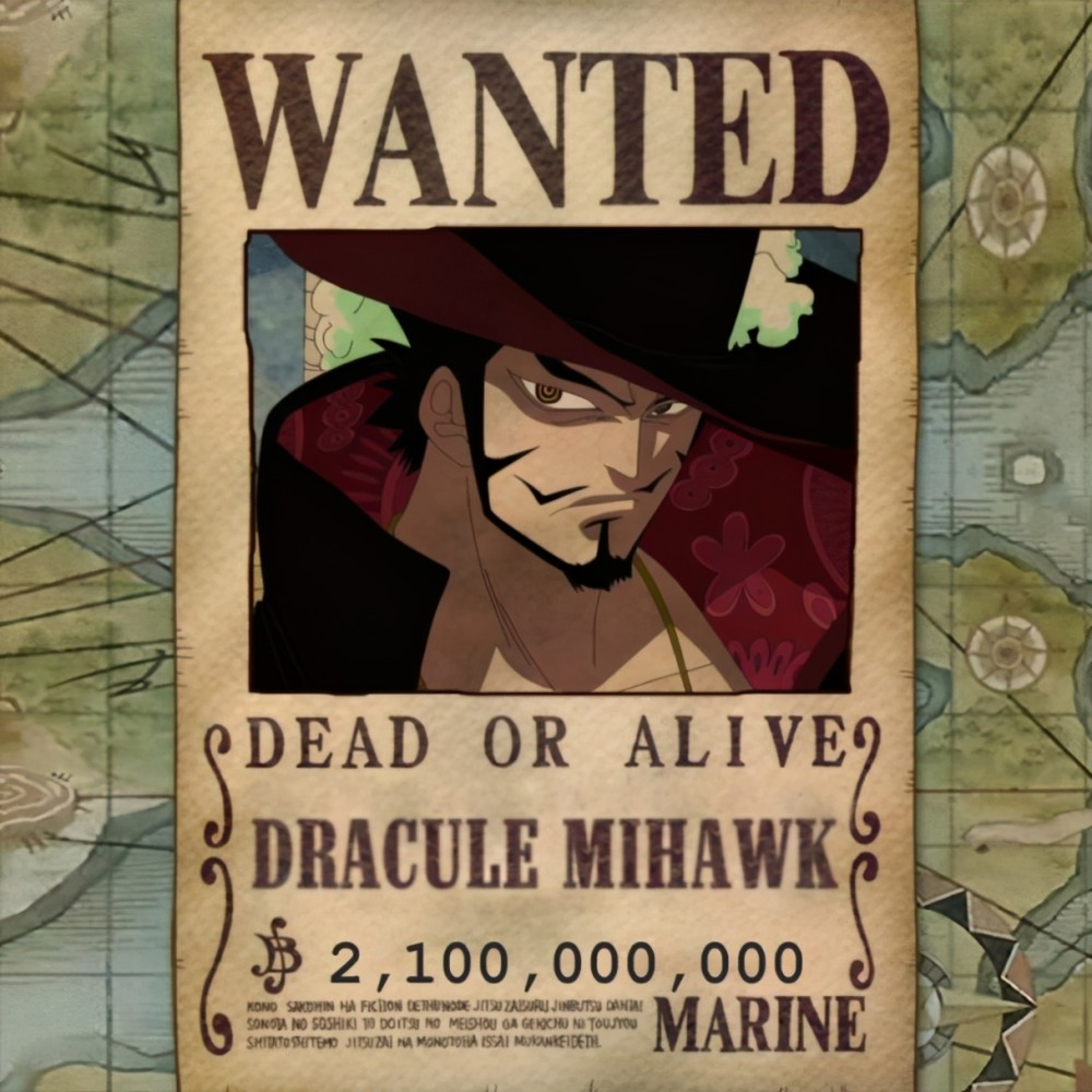 海贼王:七武海制度被废除后,他们各自的赏金是多少?_腾讯新闻