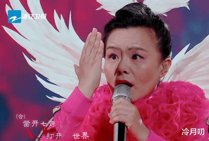 龚琳娜新歌《帝江混沌》,共3分钟4秒,838个字,她一分钟唱270字