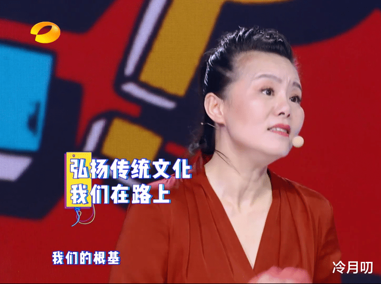 龚琳娜新歌《帝江混沌》,共3分钟4秒,838个字,她一分钟唱270字