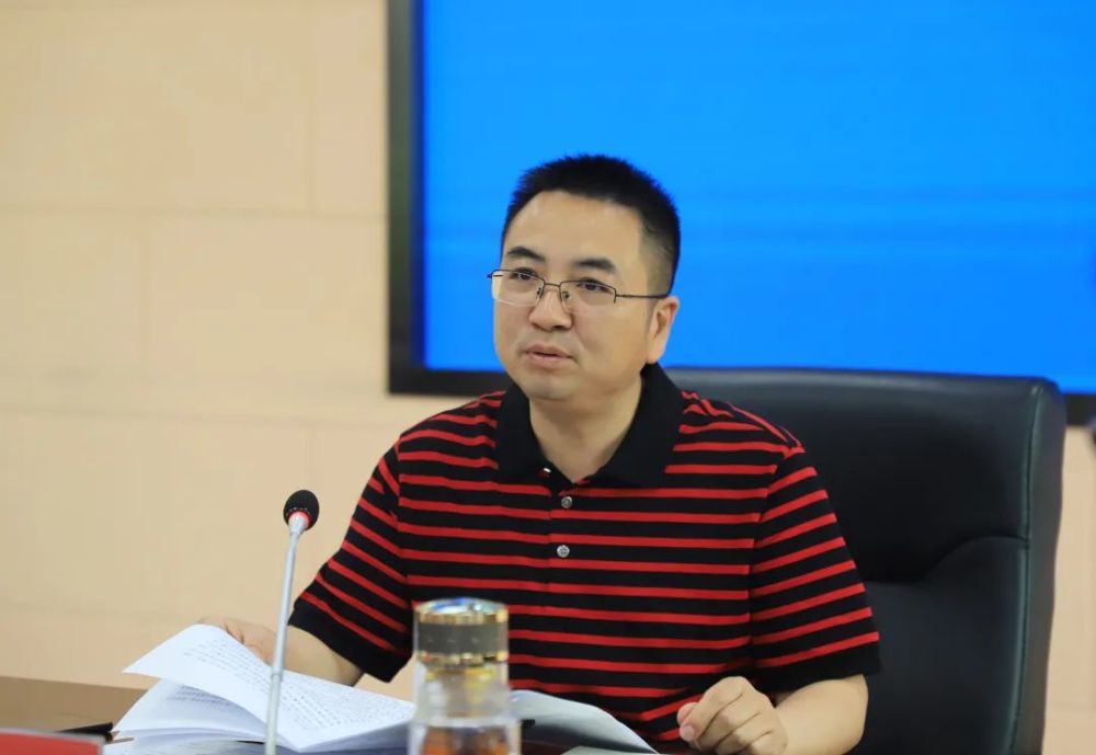 会议传达学习了省纪委监委关于临沧市沧源县翁丁老寨"2.