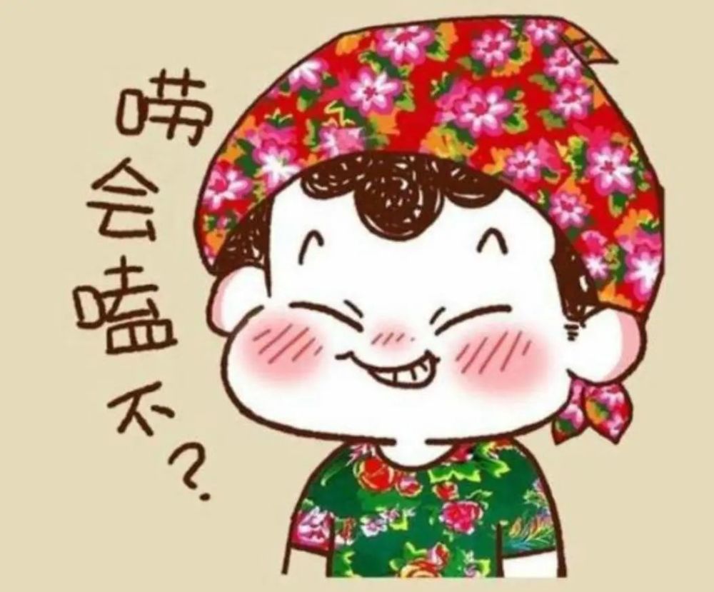 月亮有关的爱情话_土味情话今天天气真好_情话 今天的月亮好圆啊