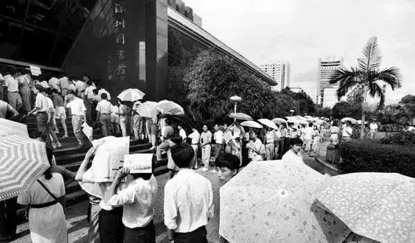 深圳百年间历史珍贵老照片