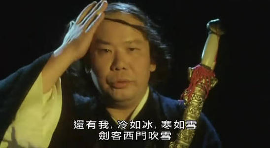 古龙武侠 叶孤城 为何要谋反 陆小凤不解 只有西门吹雪懂 腾讯新闻