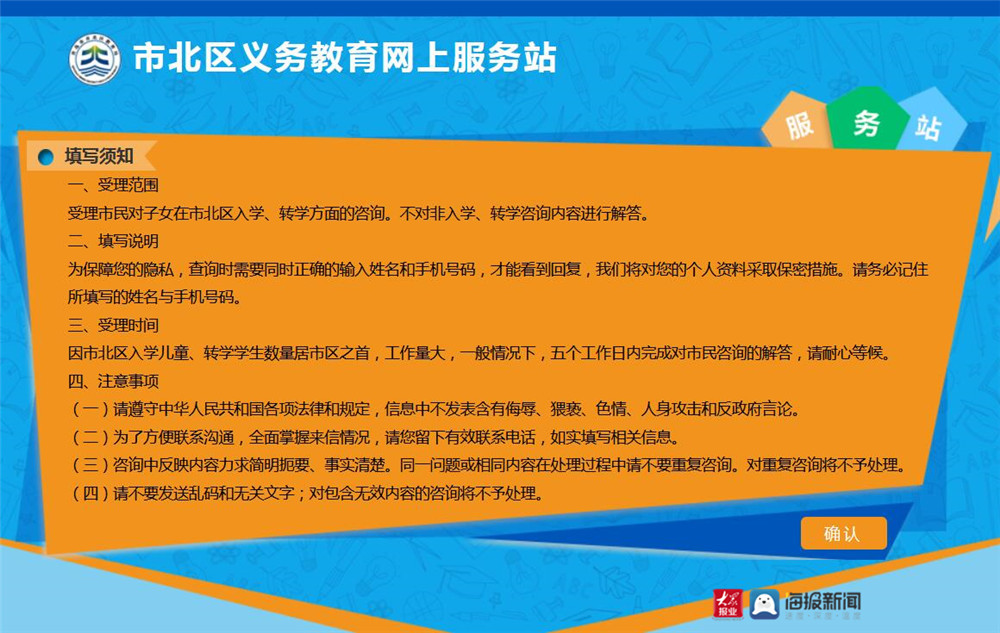 ƾְҵѧԺô_ƾְҵѧԺѧ_ƾְҵѧԺô