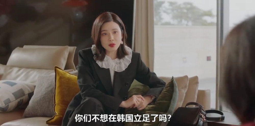 《mine》:一句"他不是你儿子",终究寒了一个好后妈的心