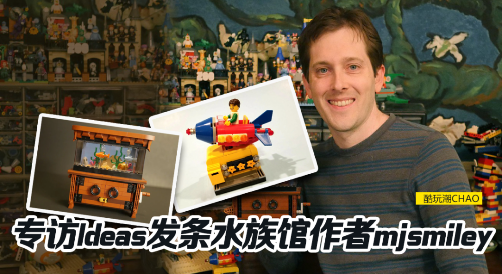 新乐高40490幻影忍者三合一方头仔满赠套装公布