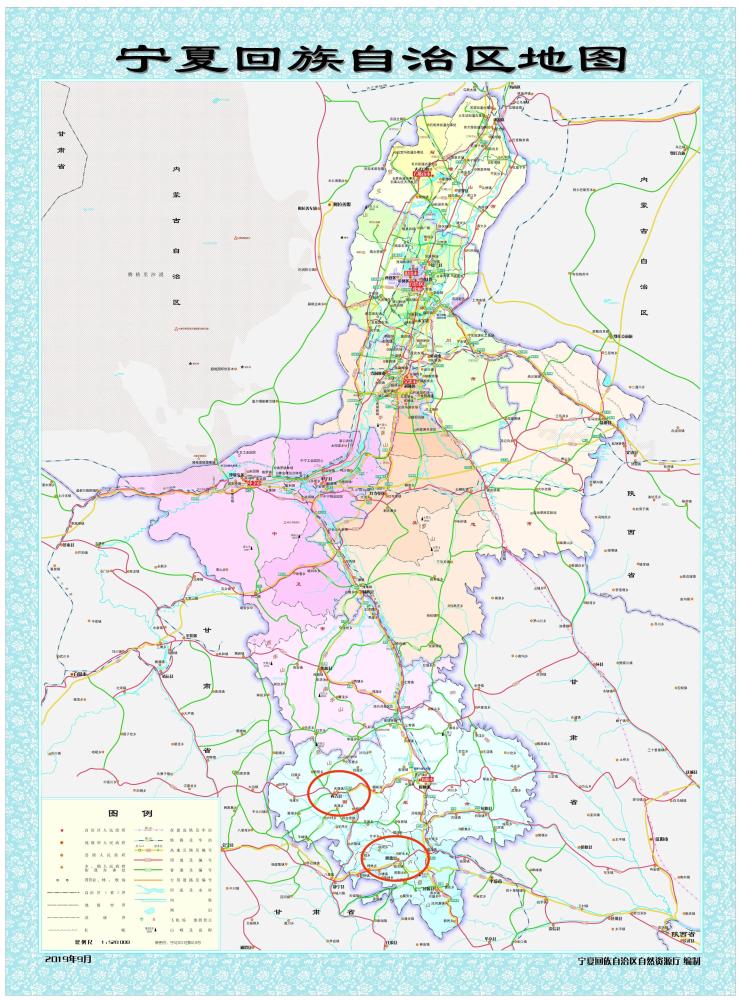 寧夏回族自治區有哪些縣不通鐵路附寧夏最新標準地圖
