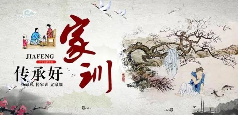 传家风"为主题,上下联动,组织开展第二届陕西省"家庭文化节"系列活动