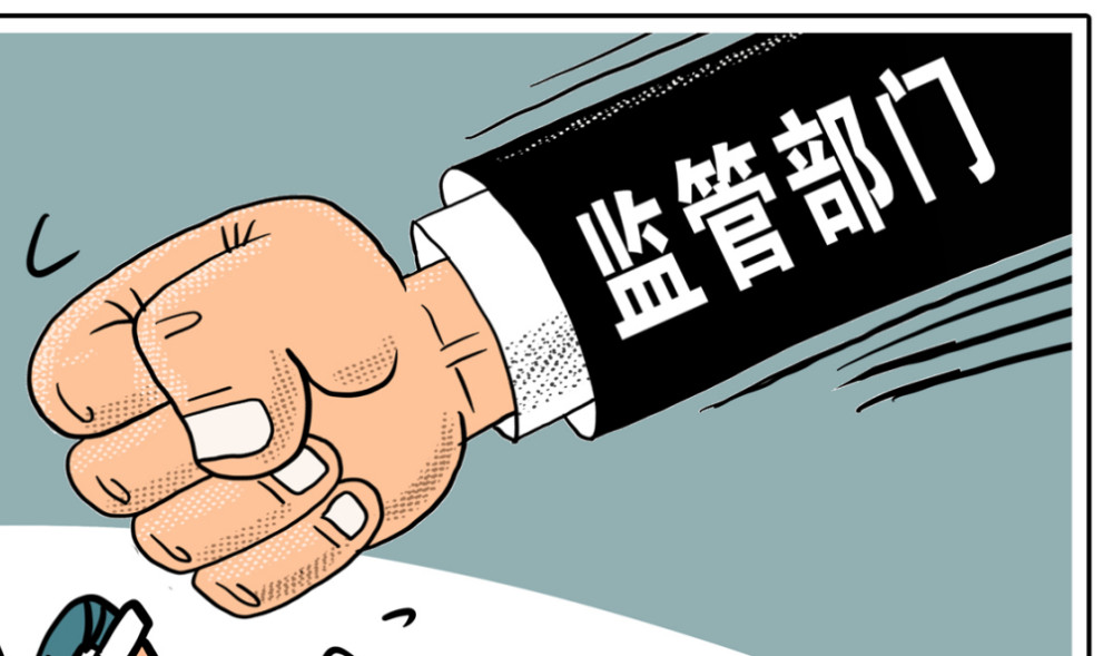 涉嫌操纵股价证监会火速立案调查变味的市值管理将迎监管风暴