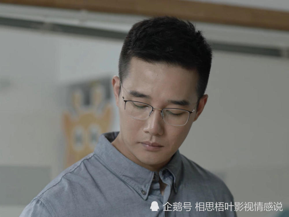 小舍得钟益有些路一旦走错就再也回不了头