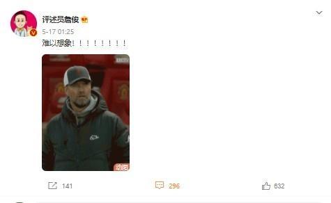 阿利森绝杀后詹俊惊叹 难以想象 腾讯新闻