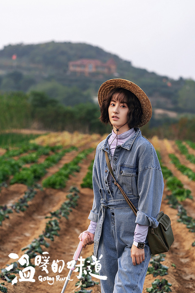 毛晓慧新作温暖的味道今晚开播为戏剪发增胖20斤