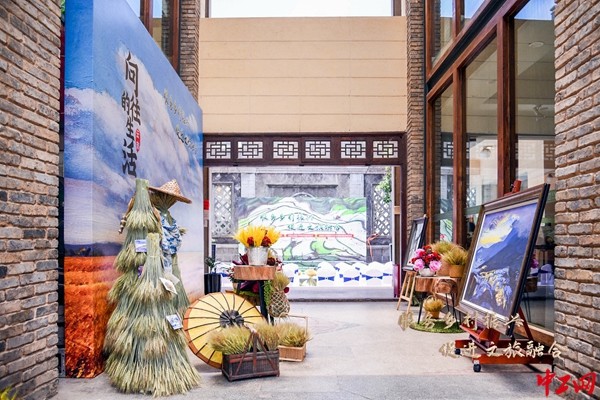 走文旅融合促乡村振兴的创新之路云南乡村振兴文化旅游节开幕