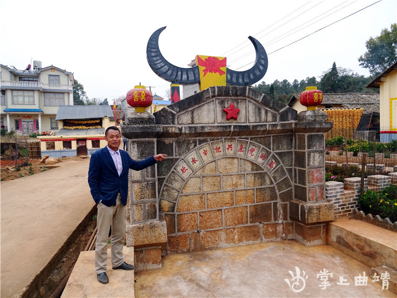 山村景色别样美麒麟区茨营镇下大麦村创建省级民族团结示范村纪实