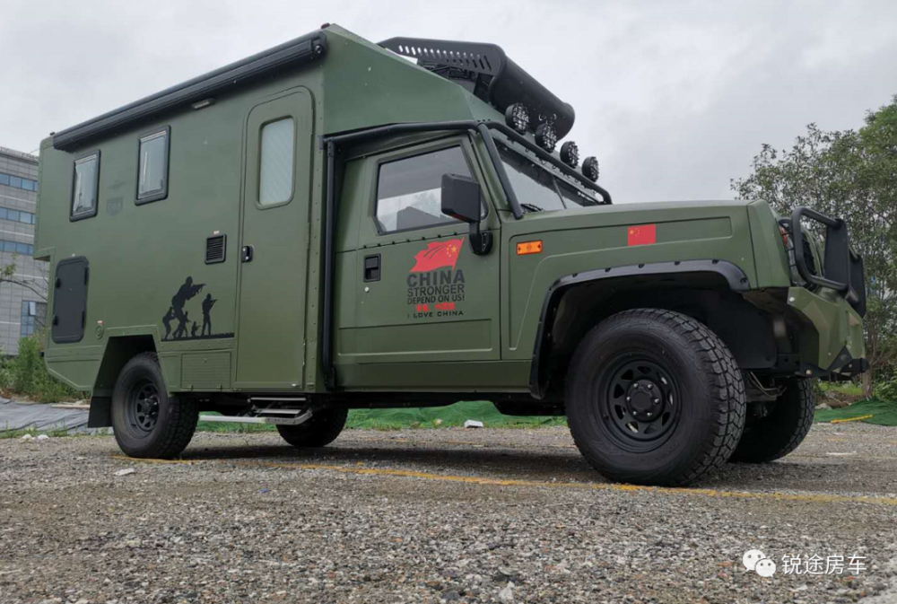 锐途四驱房车北汽勇士勇往直前