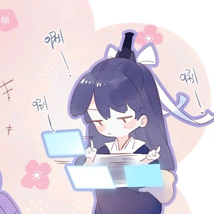 情头520怎么过