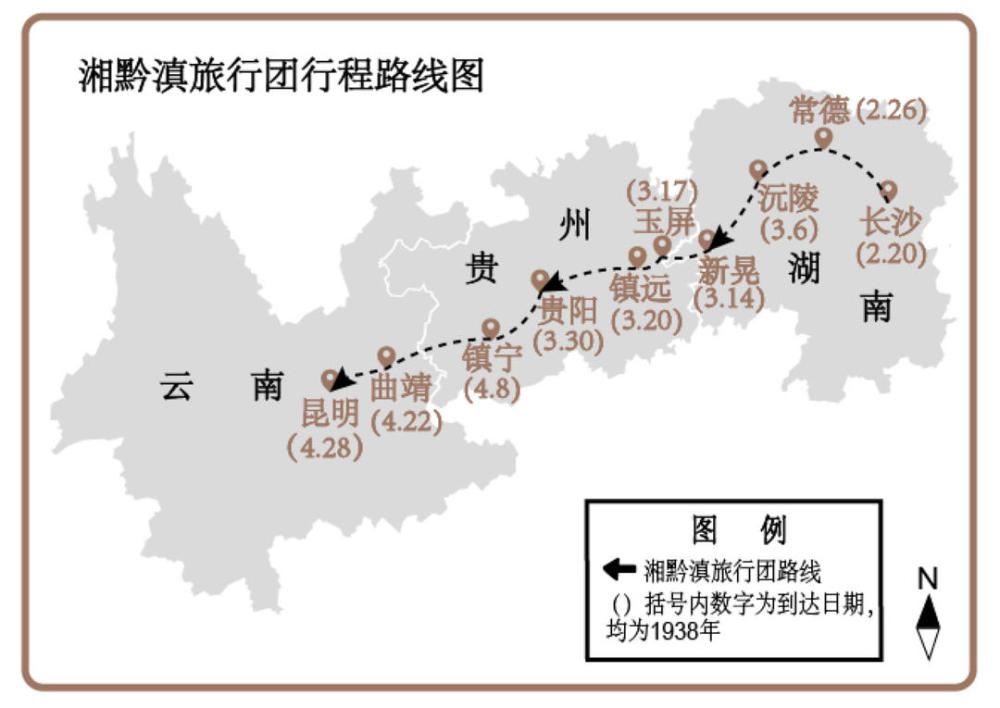 西南联大搬迁路线图图片