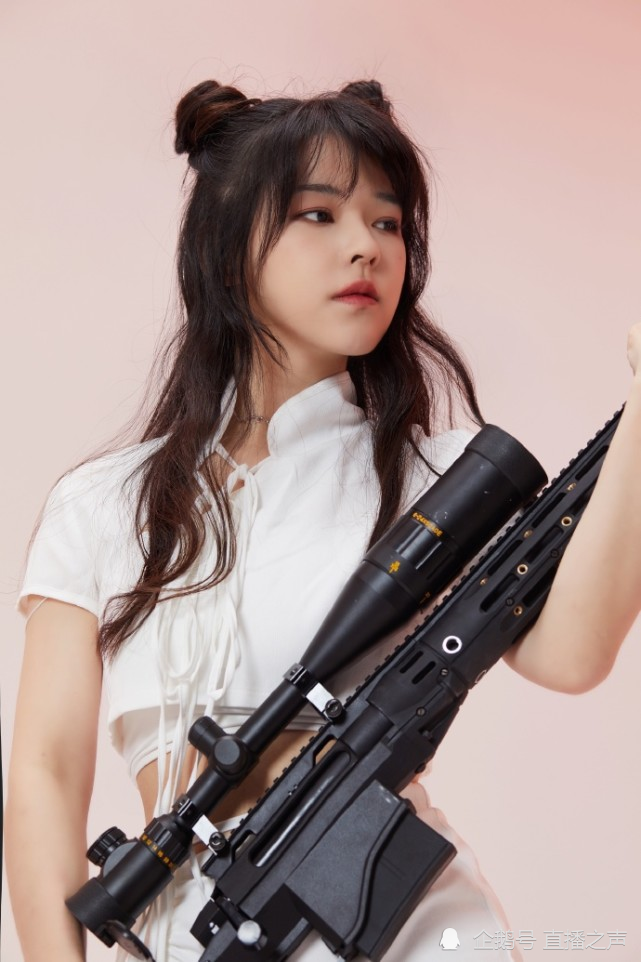 吃鸡一姐沫子被油腻大叔表白沫子送了对方五个字扎心了