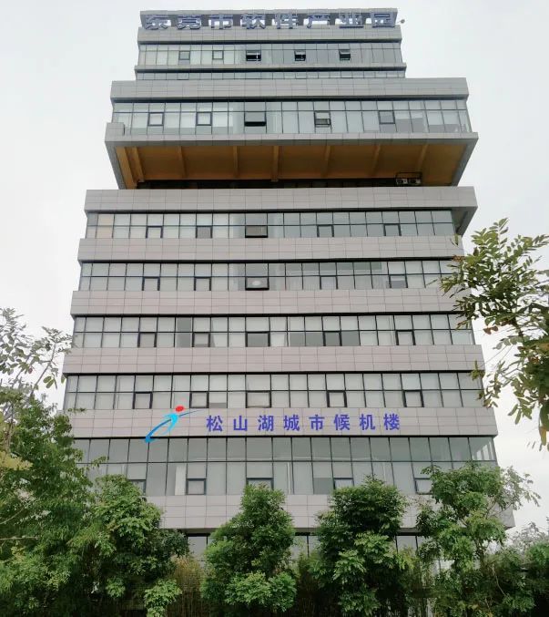 全面升级东莞这个新候机楼正式启用