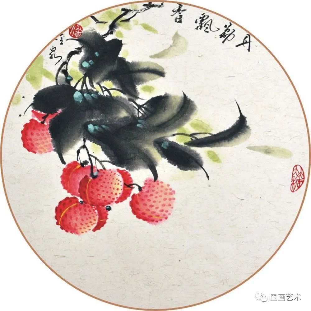 在继承传统的基础上创新,作品题材广范,尤擅长画荔枝