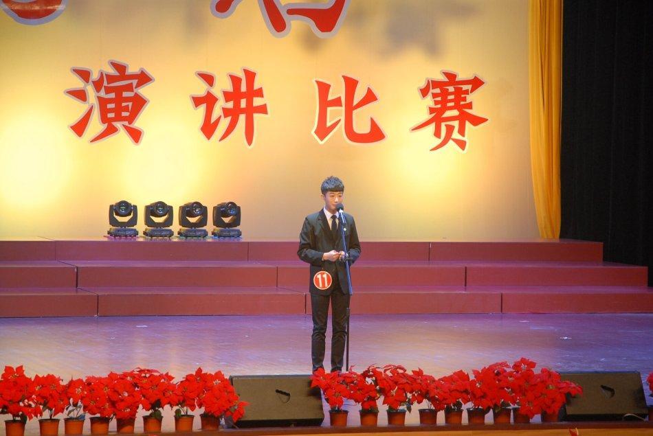 第一次面对很多人演讲需要注意什么教你7个小技巧