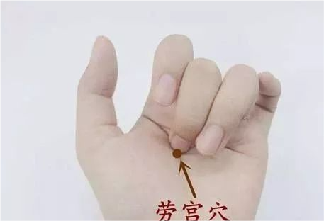 手麻是大病的征兆经常手麻的人需警惕这8种疾病 腾讯新闻