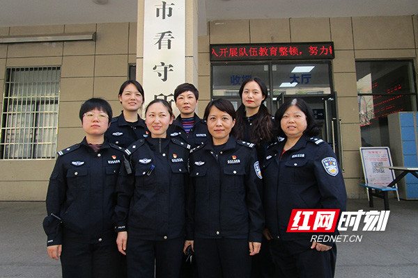 株洲市看守所女子管教大队高墙内的铿锵玫瑰别样红