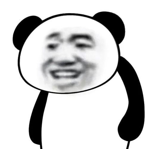 熊猫表情包无字空白图片