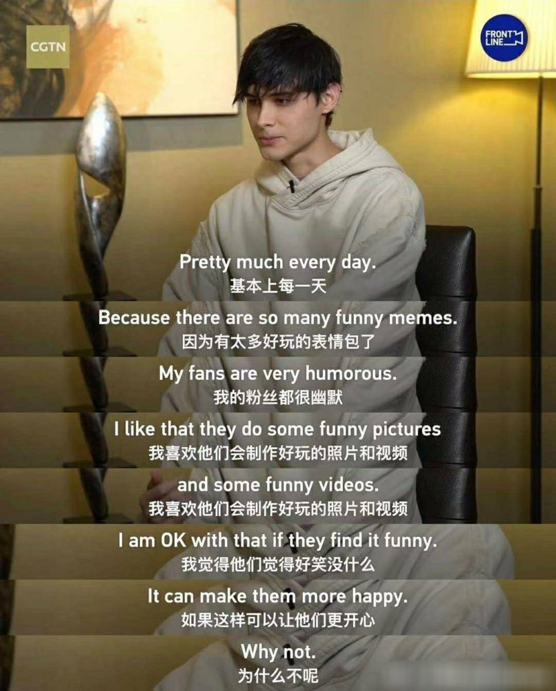 当代哲学家教育家之利路修语录