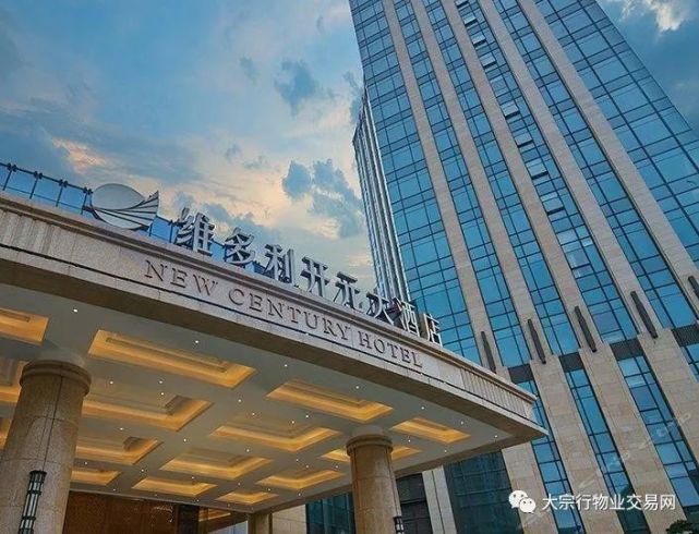 开元酒店拟于5月24日从港交所正式退市