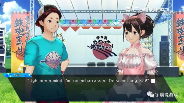 机器人笔记 Dash 双厨狂喜 科学幻想系列粉丝不容错过 腾讯网