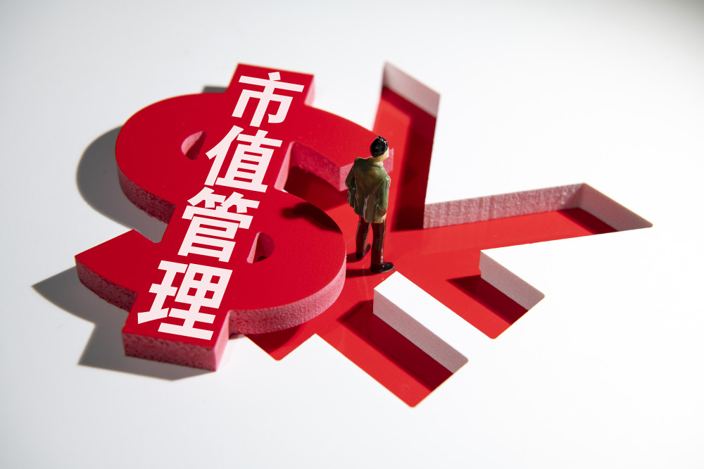 被"玩坏"的市值管理:"叶飞概念股"背后的灰色产业链何时休?