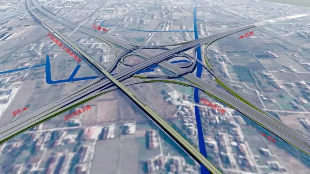 关注|苏台高速重大进展_腾讯新闻