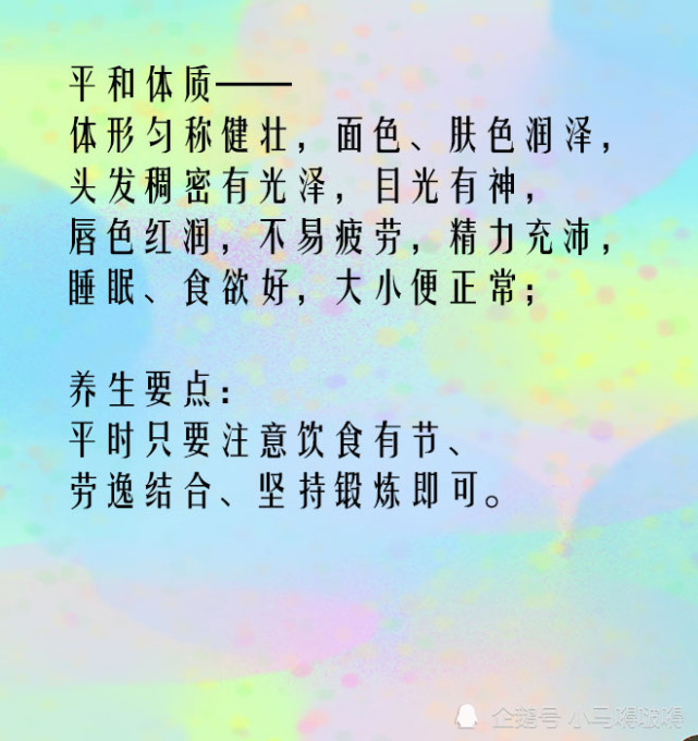 嘚啵嘚简谱_嘚啵图片(2)