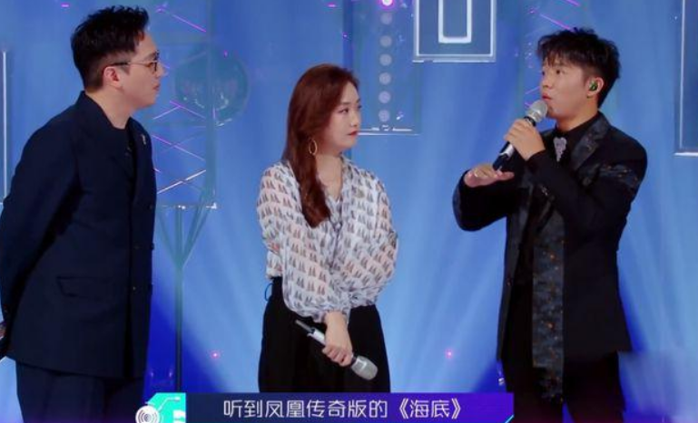 合作23年出道17年 偶遇凤凰传奇路人只认出了玲花 曾毅 就离谱 腾讯新闻