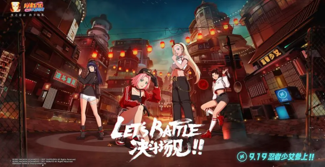 火影之后,魔方工作室再战航海王《project:fighter》