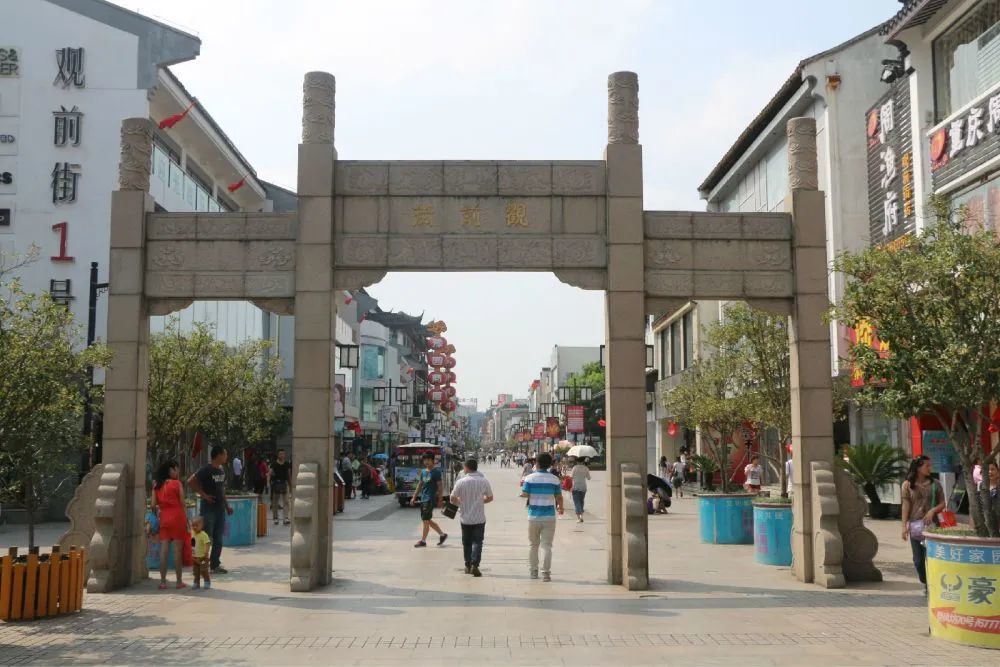 summer time 如果观前街是"苏州第一街",那么七里山塘的名气看上去略