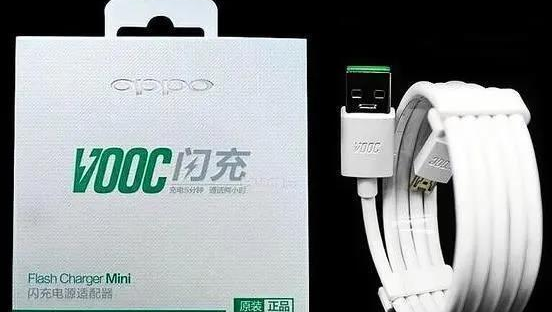 华为背锅之后 Oppo也中招了 回应充电器不合格 抽检产品是假货 充电器 华为 Oppo 市场监督管理局 泉州