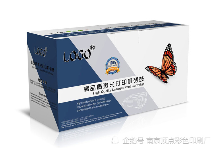 包装盒印刷方式|南京包装盒印刷工艺流程及质量要求