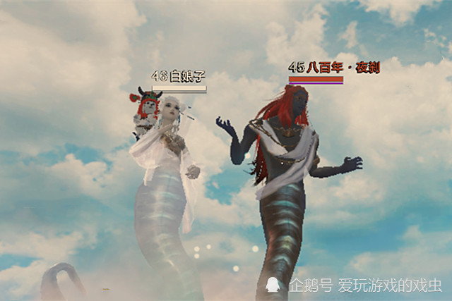 妄想山海万年骑宠白娘子能飞天能入海却少了一项重要功能