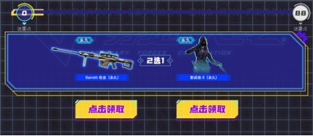 【CF】影武者—X再次现身，可惜这暗影模式再也回不来了～_腾讯新闻