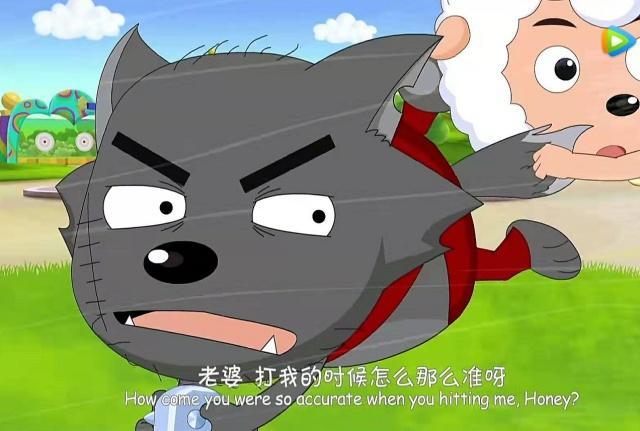 喜羊羊与灰太狼为什么红太狼的平底锅总打中灰太狼她说出答案