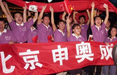 中国首次申奥败北，以2票之差输给悉尼，数年后才知其中“黑幕”