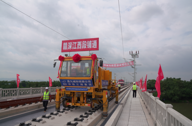 赣深高铁要来了最快35小时途经江西这些地方