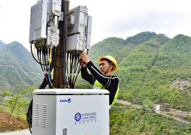 517世界电信日中国乡村与世界中心零距离