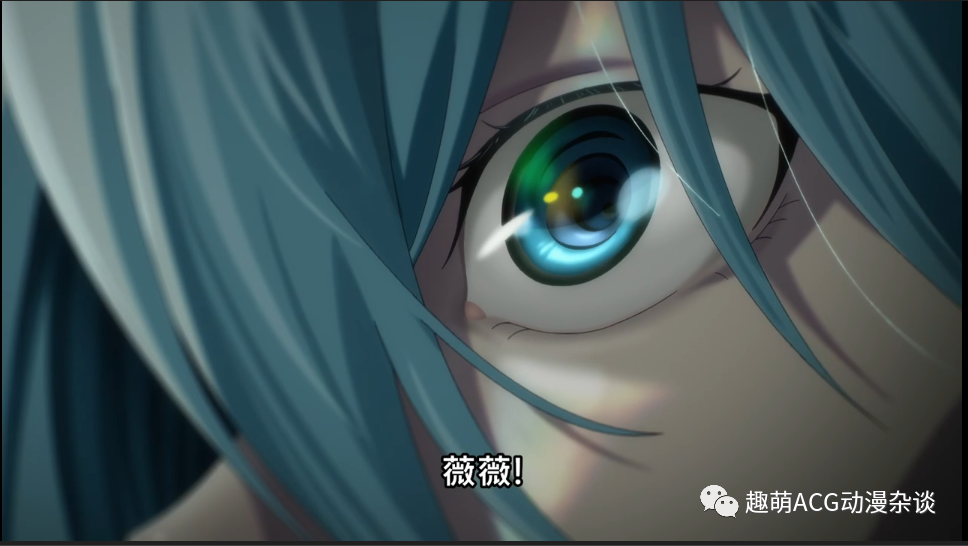 再奶一次原创番薇薇萤石眼之歌神展开不断